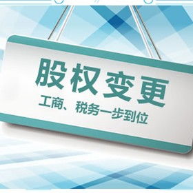 存儲器地址范圍計算與安徽工商代理流程解析